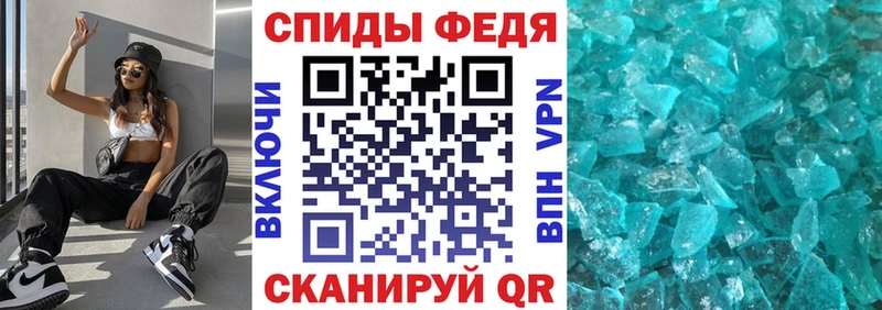 Купить где  Уяр  АМФ Premium 