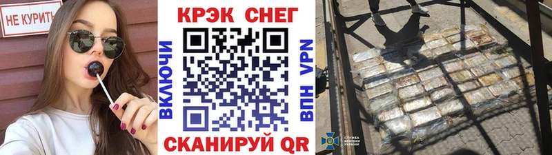 Купить  Уяр  Cocaine 97% 