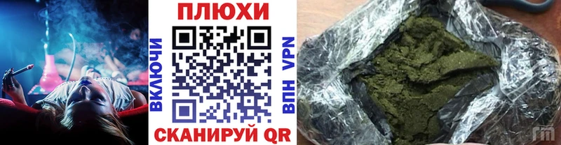 ГАШ Изолятор  Купить закладки  Уяр 