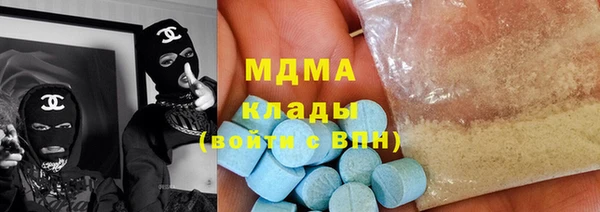 соль курить ск Надым