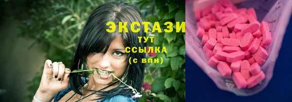 мет Навашино