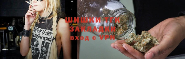 мет Навашино