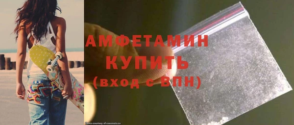 соль курить ск Надым