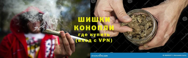 синтетический гашиш Наволоки