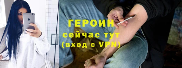соль курить ск Надым
