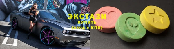 мет Навашино