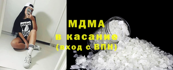 мет Навашино