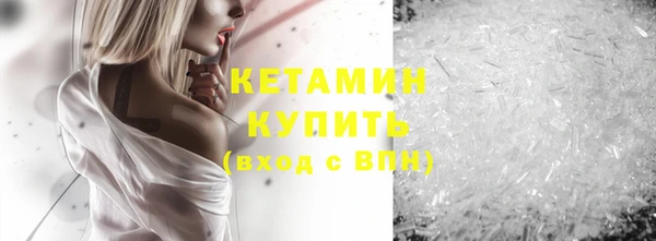 соль курить ск Надым