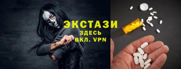 соль курить ск Надым