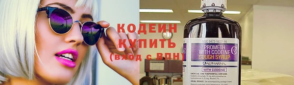мет Навашино