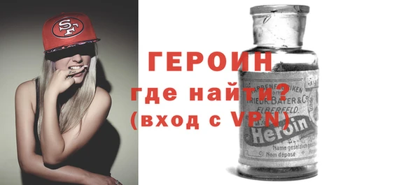 соль курить ск Надым