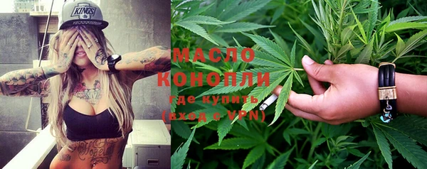 синтетический гашиш Наволоки
