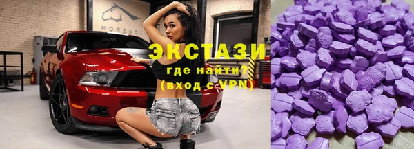 мет Навашино