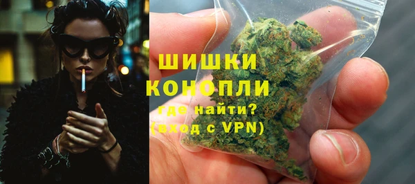 мет Навашино