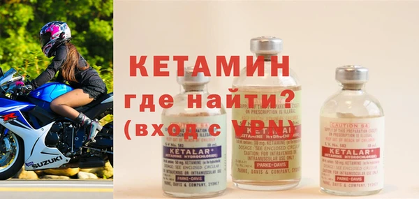 соль курить ск Надым