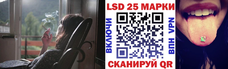 Купить где Уяр Марки NBOMe 1500мкг